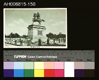 藏品(中國風景風俗繪畫明信片)的圖片